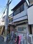 大和田駅より徒歩15分 築65年9ヶ月の賃貸物件