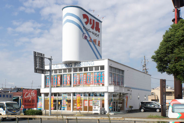 その他　上州屋　大阪茨木店（その他）まで1017m