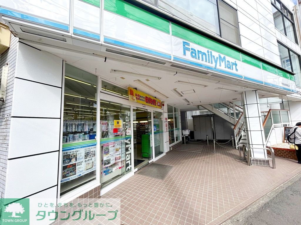 コンビニ　ファミリーマート相武台前駅南口店（コンビニ）まで710m