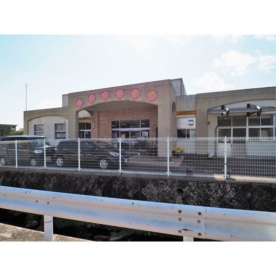 幼稚園・保育園　市立豊浦幼稚園（幼稚園・保育園）まで1720m