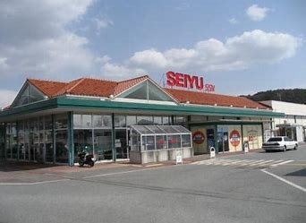 スーパー　西友 小諸小原店（スーパー）まで1941m