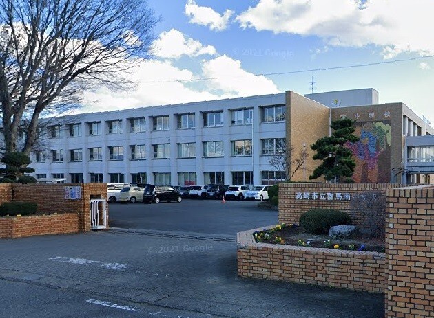 中学校　高崎市立群馬南中学校（中学校）まで653m