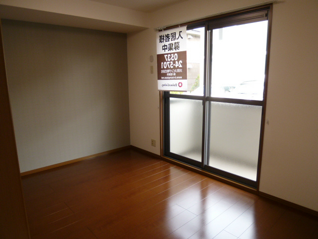 その他　※現況優先