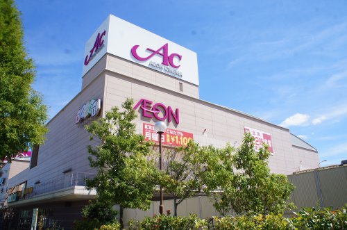 その他　イオンシネマ三田ウッディタウン（その他）まで5845m