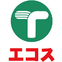 スーパー　エコス大横店（スーパー）まで564m
