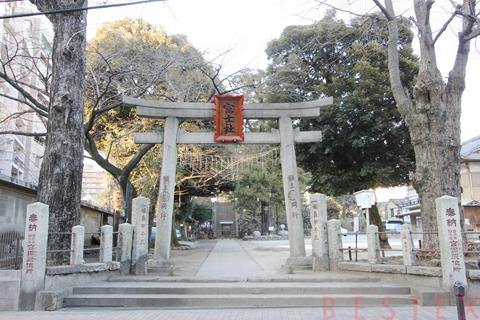 その他　駒込富士神社（その他）まで260m
