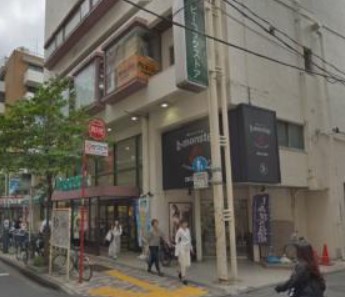 病院　村井耳鼻科（病院）まで551m