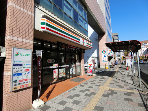 コンビニ　セブンイレブン鹿児島西千石町店（コンビニ）まで211m