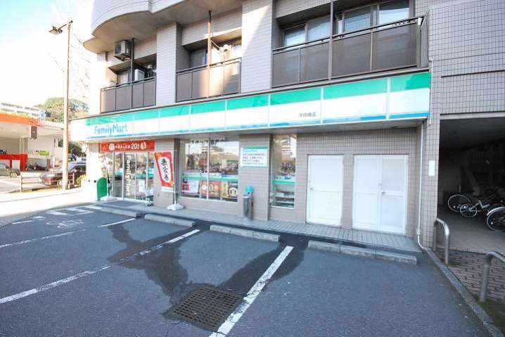 コンビニ　ファミリーマート平田橋店（コンビニ）まで254m