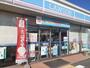 コンビニ　ローソン米子旗ヶ崎八丁目店（コンビニ）まで535m