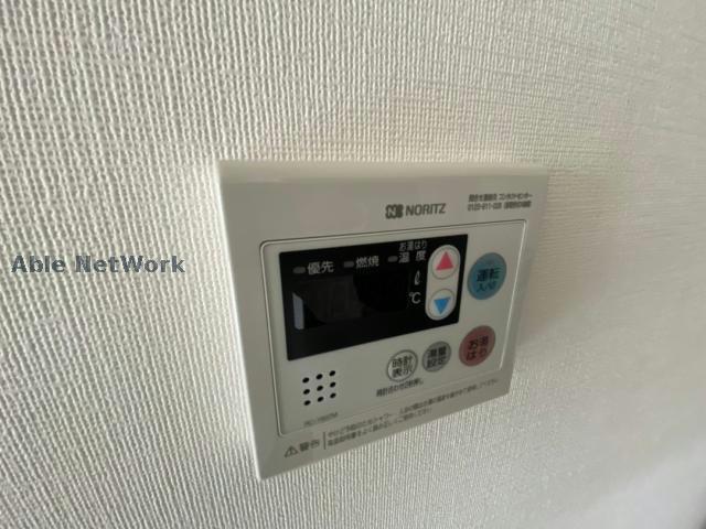 その他設備　※同型タイプ・現況優先