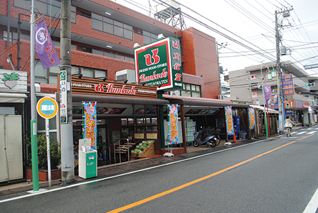 スーパー　スーパー文化堂緑ヶ丘店（スーパー）まで580m