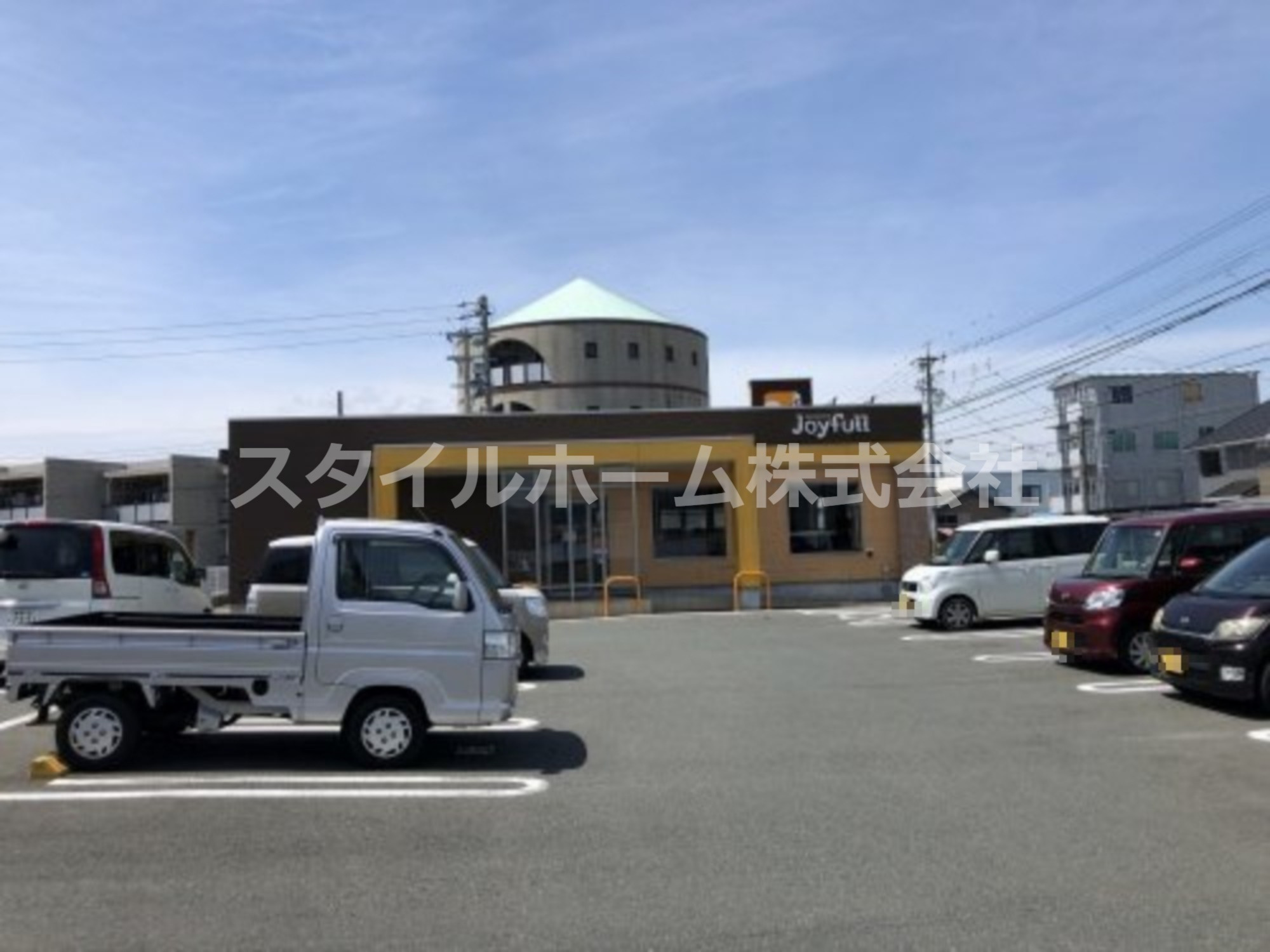 飲食店　ジョイフル豊橋平川本町店（飲食店）まで612m