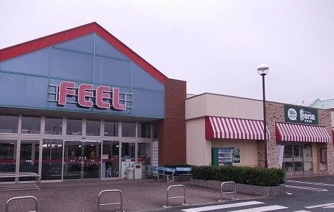 スーパー　フィール豊川店（スーパー）まで450m