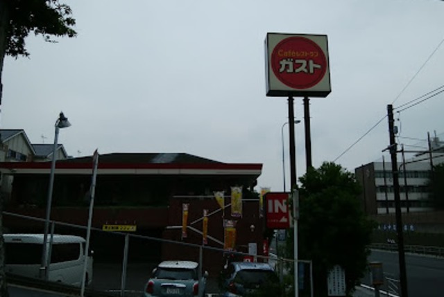 飲食店　ガスト北寺尾店（から好し取扱店）（飲食店）まで1360m