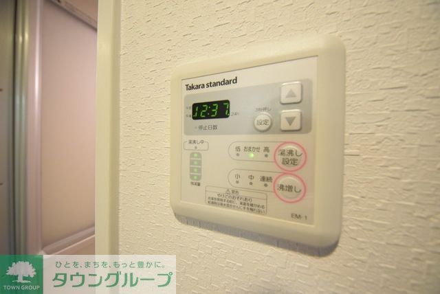 その他設備　お部屋探しは【タウンハウジング蘇我店】にお任せ下さい♪