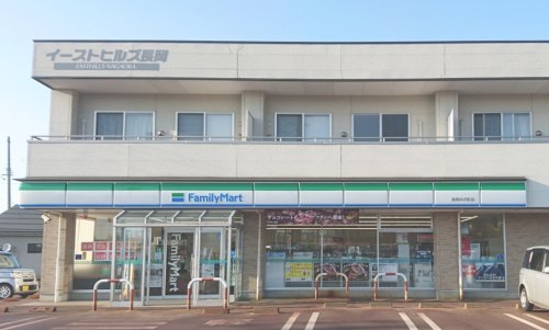 コンビニ　ファミリーマート長岡中沢店（コンビニ）まで304m