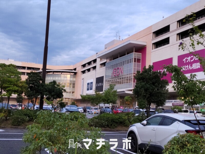 ショッピングセンター　イオンモール　ナゴヤドーム前店（ショッピングセンター）まで1214m