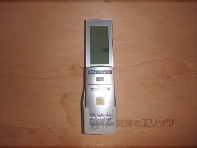 その他設備　エアコンリモコン