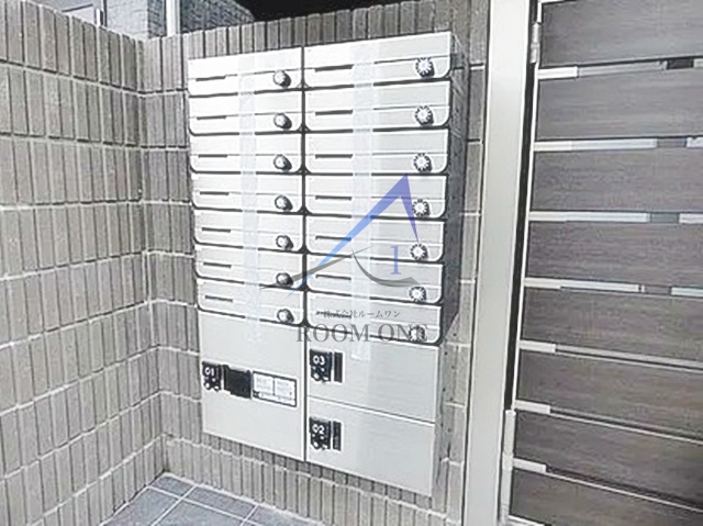 その他共有部分　集合ポストです。