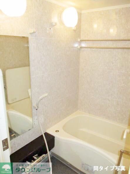 バス・シャワールーム　お部屋探しは株式会社　タウンハウジング　までお気軽にお問合…