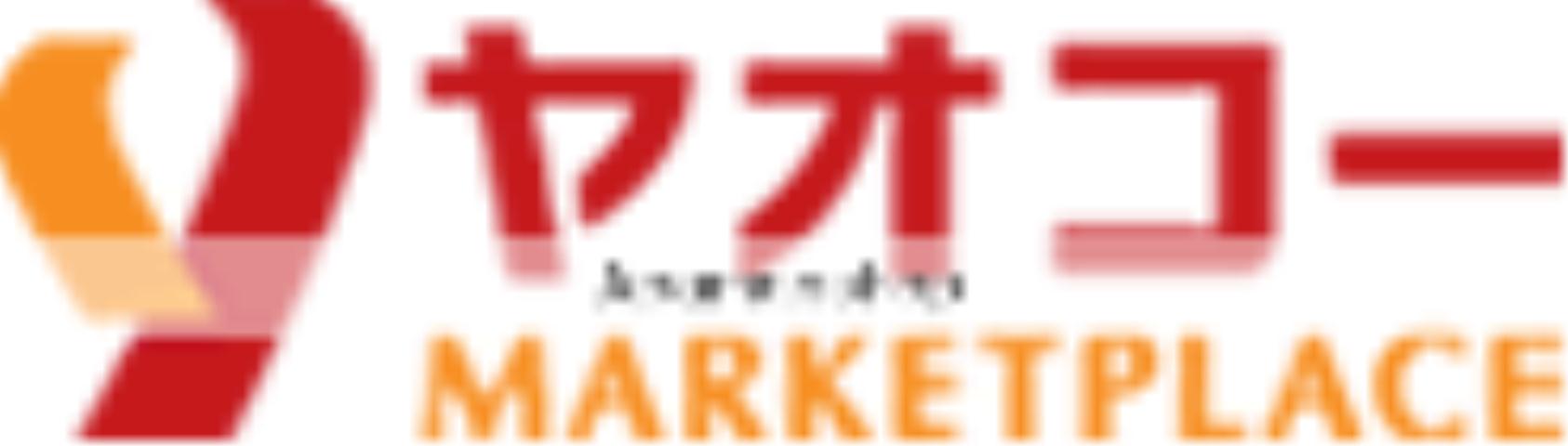 ショッピングセンター　アベイル（ショッピングセンター）まで1100m