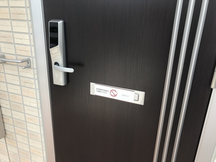 玄関　ＩＣカードキーの玄関ドア