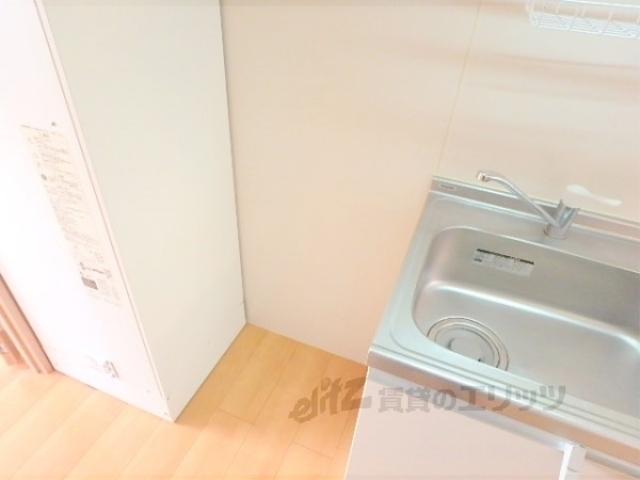 その他部屋・スペース　冷蔵庫置場