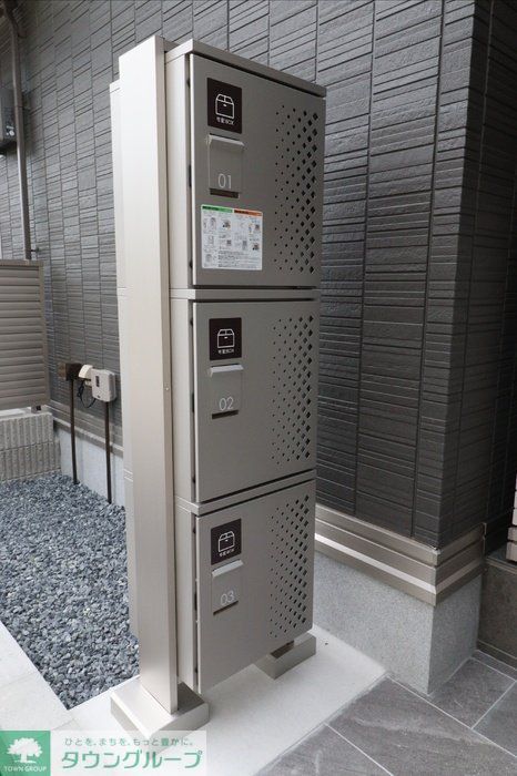 その他共有部分　設備