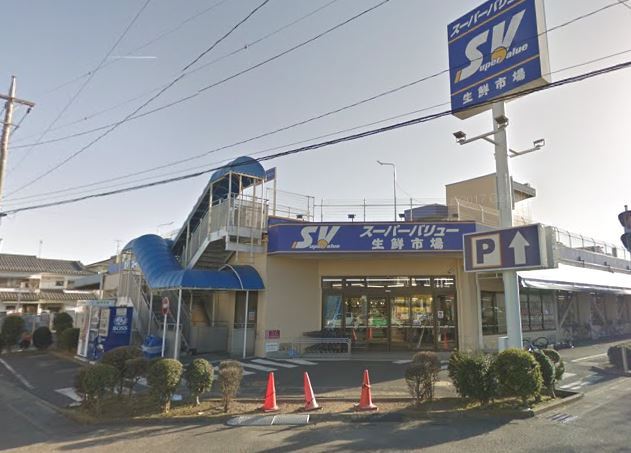 スーパー　スーパーバリュー上尾小泉店（スーパー）まで387m