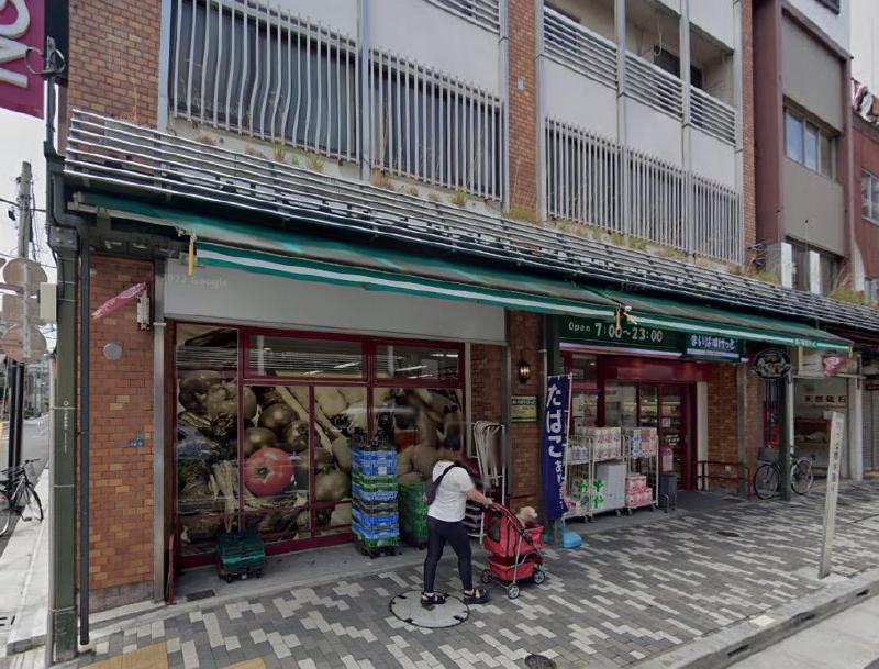 スーパー　スーパー（スーパー）まで170m