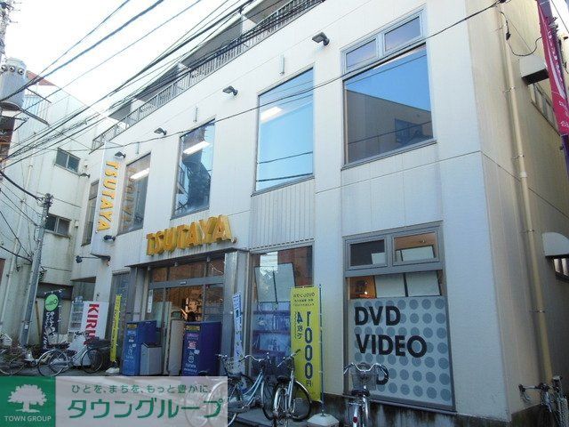 その他　ＴＳＵＴＡＹＡ（その他）まで633m