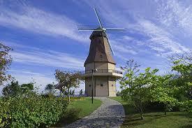 その他　霞ヶ浦総合公園（その他）まで2300m