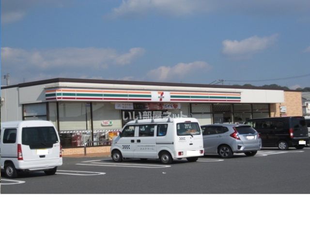 コンビニ　セブンイレブン 倉敷玉島八島店（コンビニ）まで623m