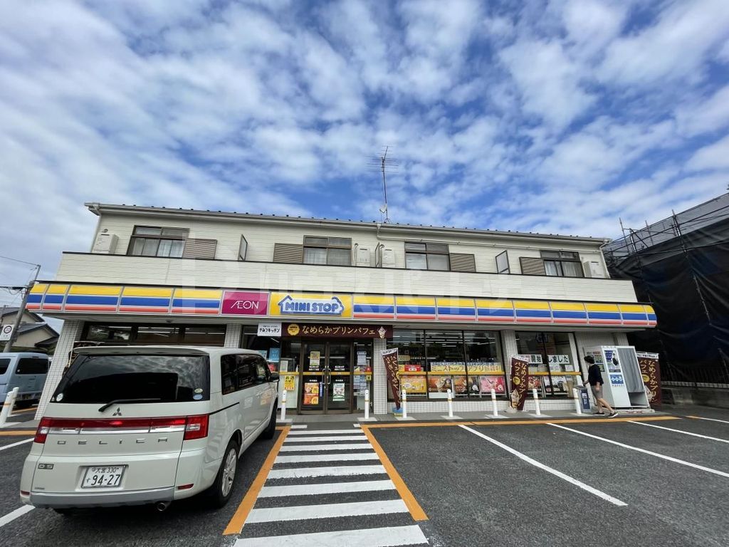 コンビニ　ミニストップ宮原2丁目店（コンビニ）まで1m