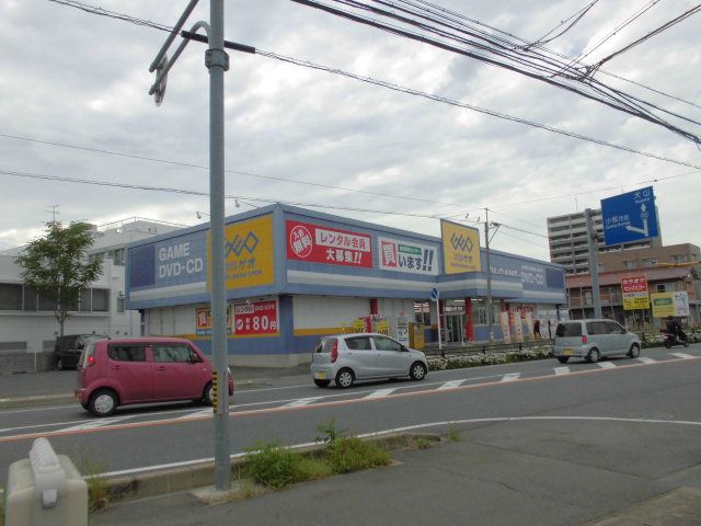 レンタルビデオ　ゲオ（レンタルビデオ）まで630m