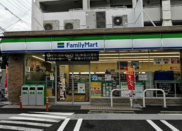 コンビニ　ファミリーマート（コンビニ）まで371m