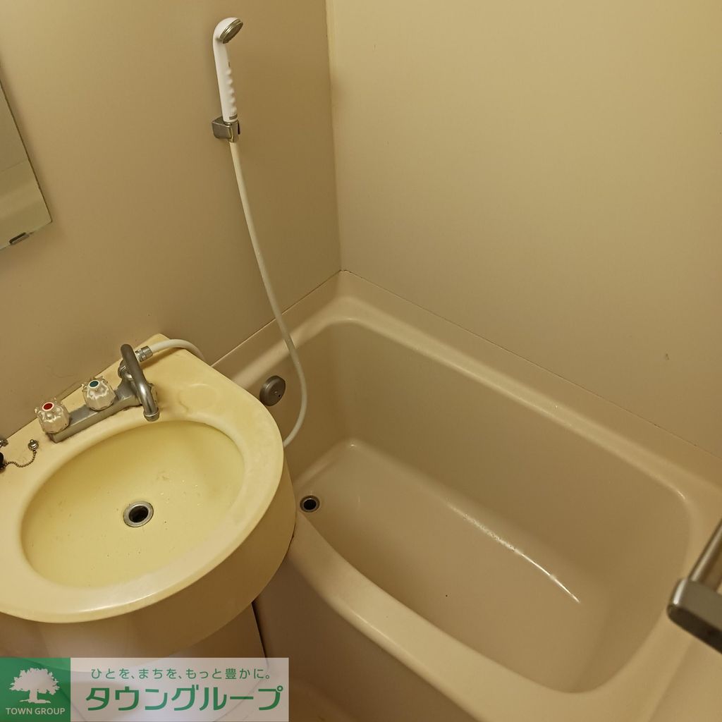 バス・シャワールーム　バス