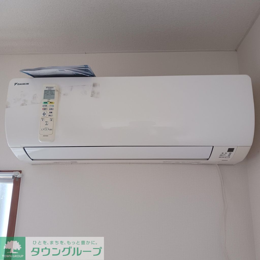 その他設備　設備