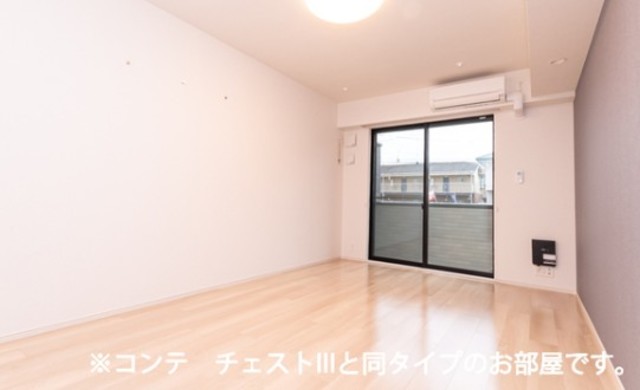 その他部屋・スペース　同仕様