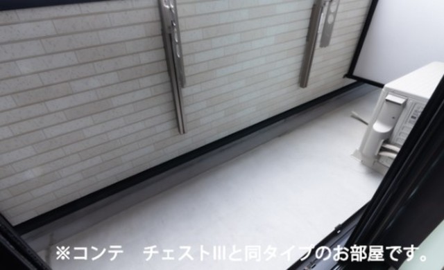 バルコニー　同仕様