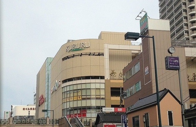 ショッピングセンター　くるる（ショッピングセンター）まで1200m