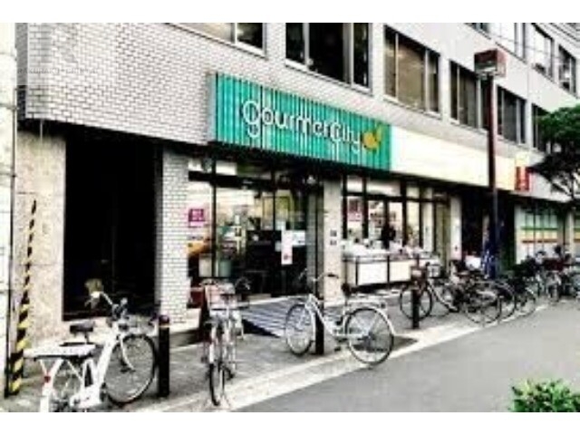 スーパー　グルメシティ南森町店（スーパー）まで396m