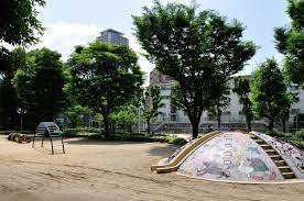 公園　中津公園（公園）まで567m