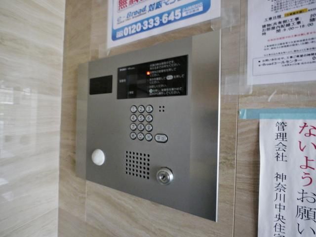その他共有部分　★防犯に優れたオートロック付きです★