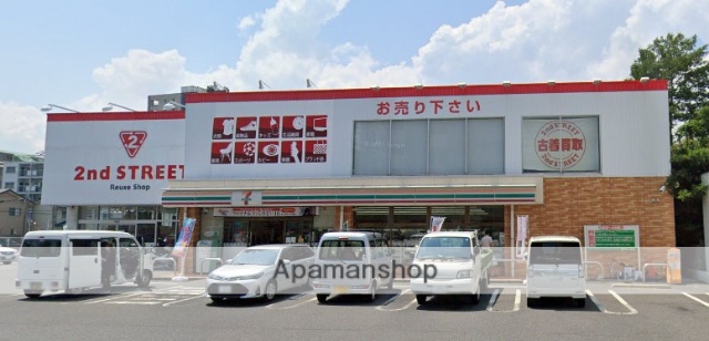 コンビニ　セブンイレブン（コンビニ）まで438m