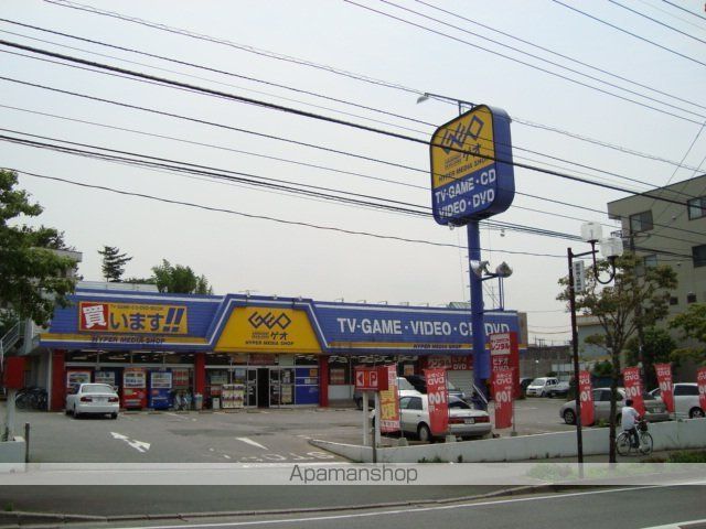 その他　ゲオ千葉都町店（その他）まで1125m