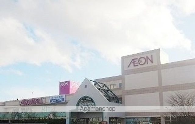 ショッピングセンター　イオンモール（ショッピングセンター）まで6300m