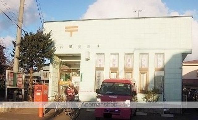 郵便局　市川郵便局（郵便局）まで1000m