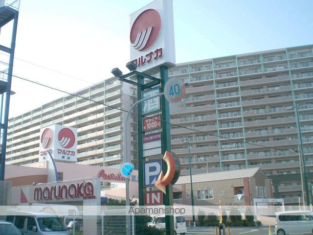 銀行　（株）山陽マルナカ／堺店（銀行）まで676m